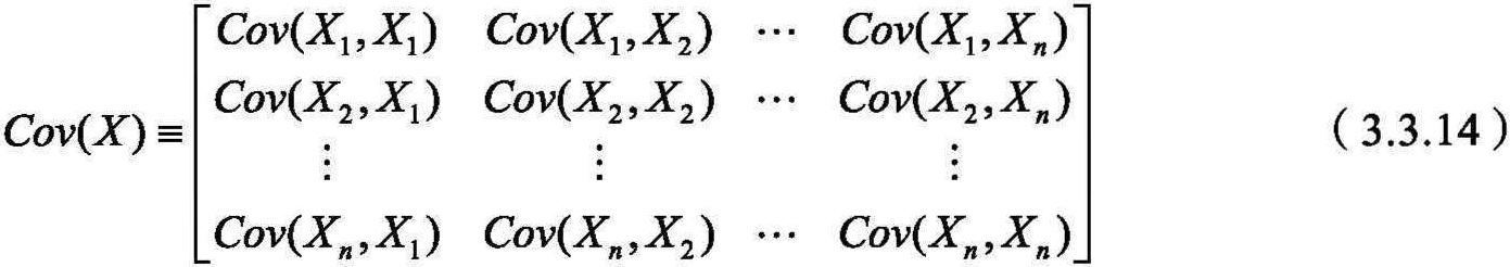 3.3.2 协方差与相关系数
